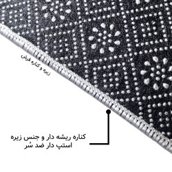 فرش مخمل نادی طرح سنتی کد o134